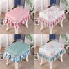 European Style Piano Stool Cover Lace Embroidery Pastoral Flora Printed Chair Seat Pad Slipcover Cosmetic Stool Cover
