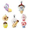 394in Bts Plush Keychain Animal Stuffed Doll Backpack Pendant Toy Fans Gift
