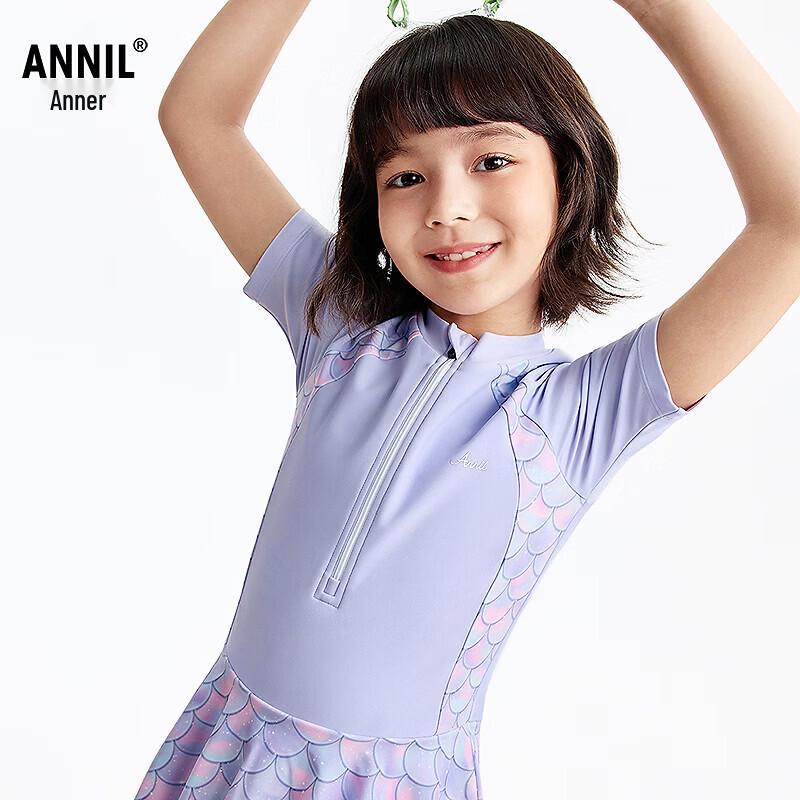 

Annil Girls Long-Sleeve Swimsuit Set 150