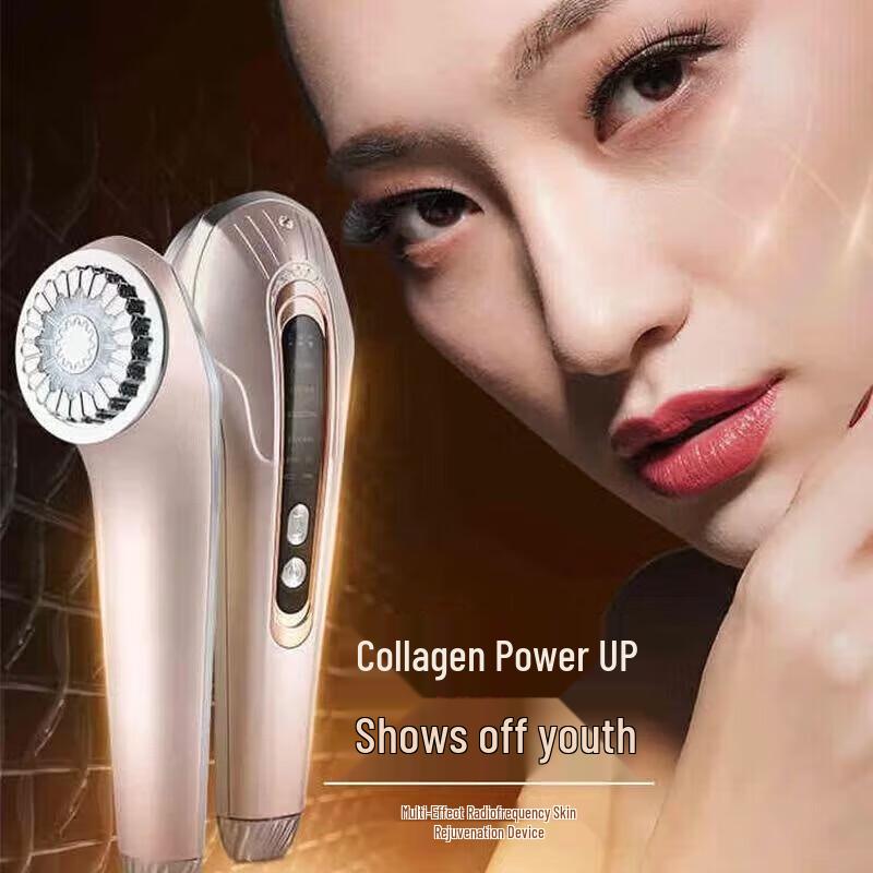 

Jindao KD9905 RF Facial Massager & Beauty Instrument