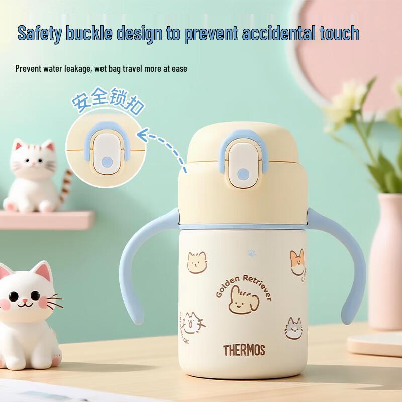 Thermos Adorable Pet Series 350ml Insulated Straw Cup with Handle