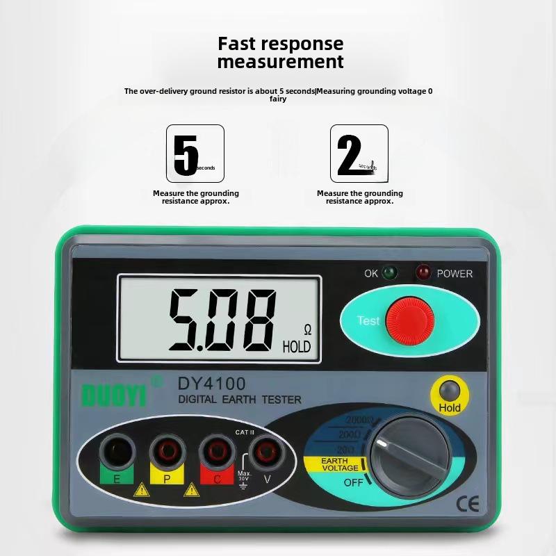 DY4100 Digital Ground Resistance & Lightning Protection Tester