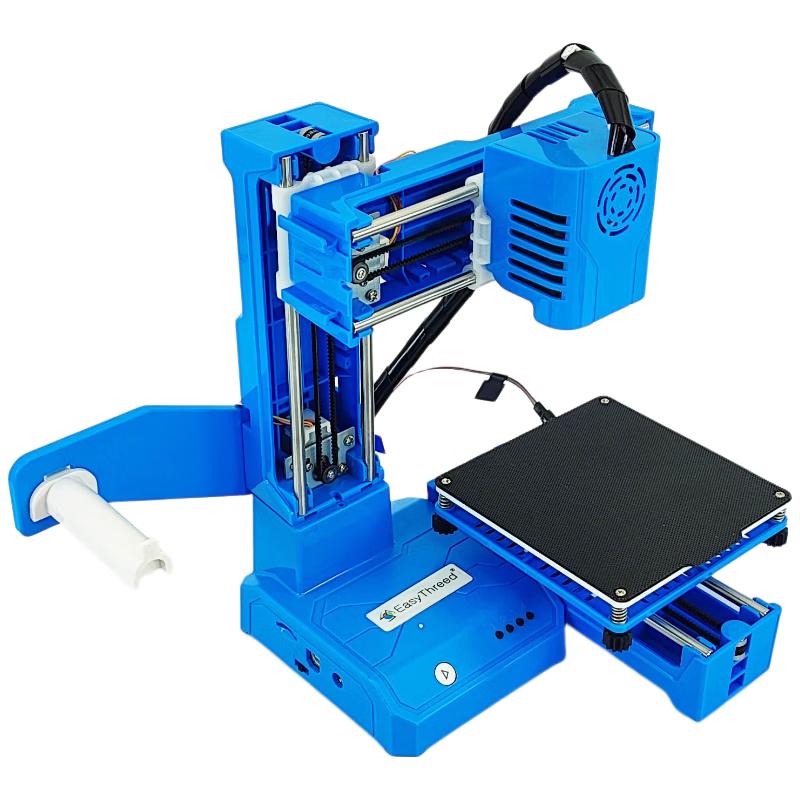 

3D-принтер EasyThreed K9 Mini