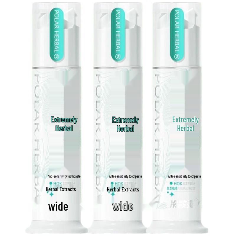 Cold Acid Ling Extreme Herbal Anti-Sensitive Pump Toothpaste