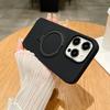 Magnetic pivot bracket is suitable for Apple 17promax mobile phone case iphone16 liquid silicone anti-drop protective cover.