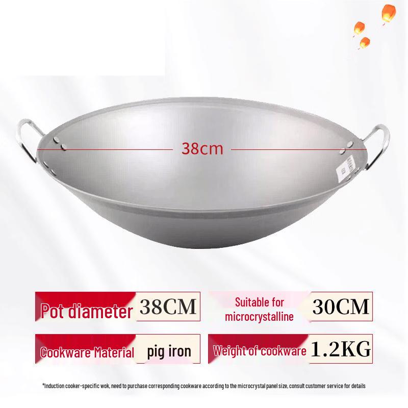 Stainless Steel Induction Wok