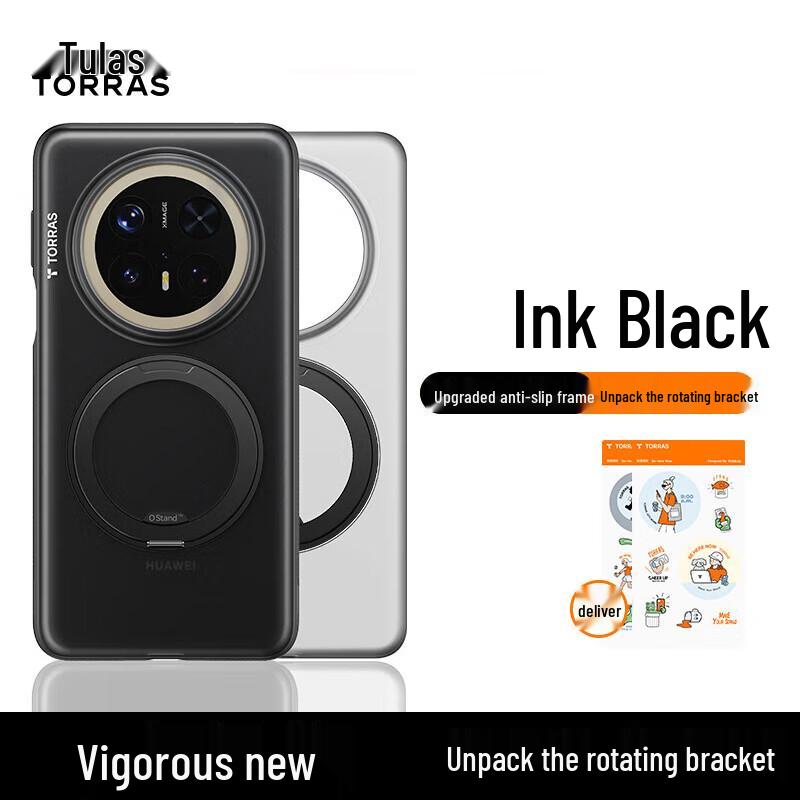 

Torras ONeo Decompression Stand Case for Huawei Mate70 Pro Huawei Mate70 Pro