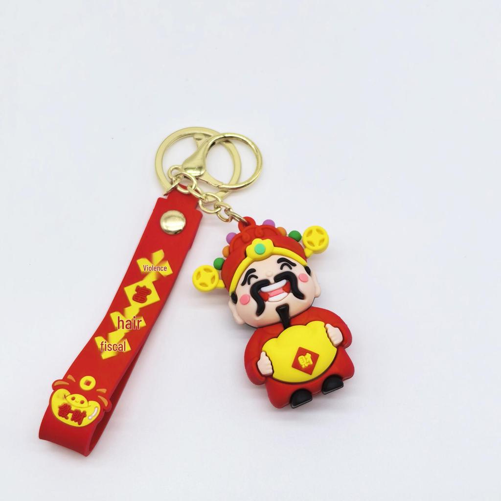 Keychain: God of Wealth Attracting Treasures Pendant for Year of the Horse - New Year Car Ornament Gift