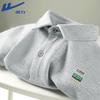 Warrior Men's Breathable Loose Fit Short Sleeve Polo Shirt