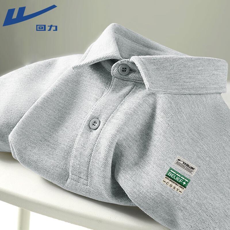 Warrior Men's Breathable Loose Fit Short Sleeve Polo Shirt
