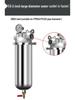 Stainless Steel High Flow Sediment Pre-filter for Whole House and Commercial Use