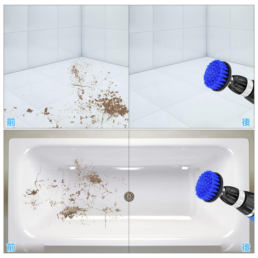 Drill Brush Attachment Set Electric Drill Brush Cleaning Hexagonal Shaft 5 Piece Set Blue Drill Brush Cleaning Multipurpose Cleaning Brush Set for