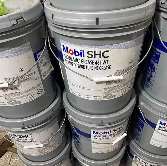 Mobilith SHC High-Temp Synthetic Grease 007, 100, 220, 221, 460, 1000, 1500
