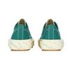 Age Cut Fundamental Sneakers Green (Ag-Fdmt-C-G)