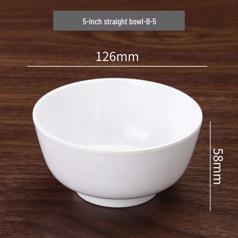 Gurou A5 Food-Grade Melamine Commercial Bowls
