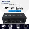 LanBoSen 2-Port DP KVM Switch 4K60Hz