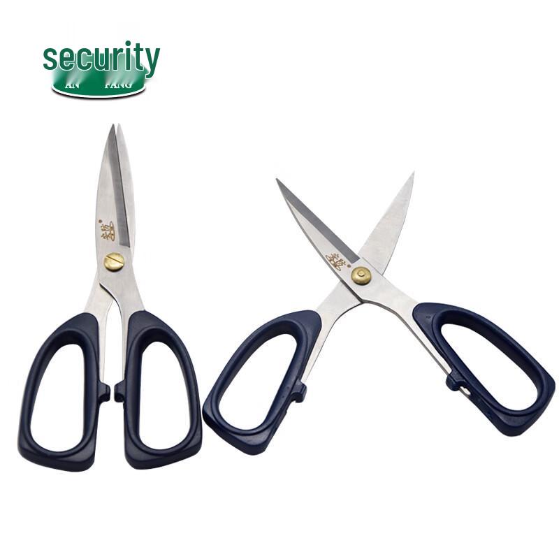 AN FANG Stainless Steel Scissors 185mm