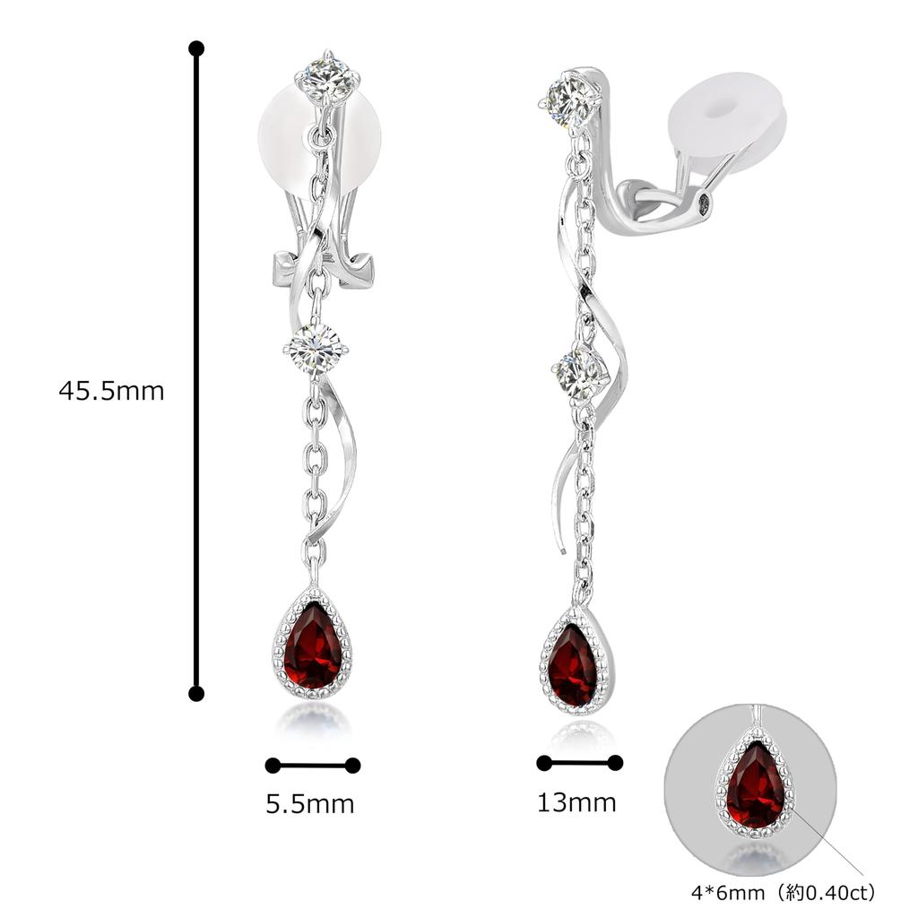 Granat-Ohrringe für 925er Metall, Januar, weiß, Geschenk FH.bird, Damen, schwankend, Erwachsene, Silber, hypoallergen, nicht durchstochene Ohrringe, Geburtsstein,