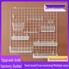 White Wire Mesh Grid Display Rack for Photos & Storage