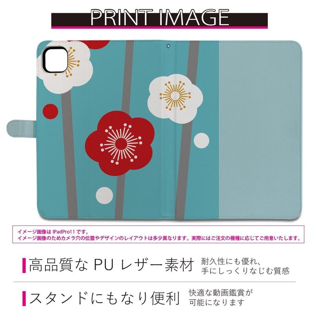 iPad Pro Case 2024 Compatible with iPad Pro Floral Japanese Product Number 005305 11-inch (M4) (5th Generation) 11-inch, Tri-Fold Stand, Lightweight,
