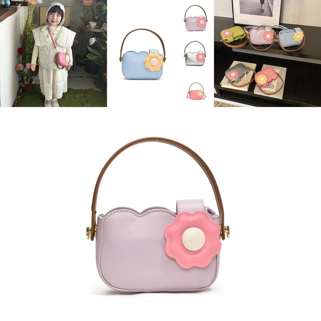 Adorable Mini Floral Crossbody Bag For Kids With Breathable Design In Pink And Purple