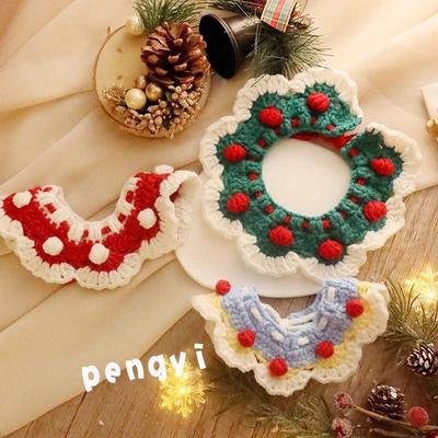 Knitted Christmas Neck Warmer & Plush Toy for Pets - Blue/White