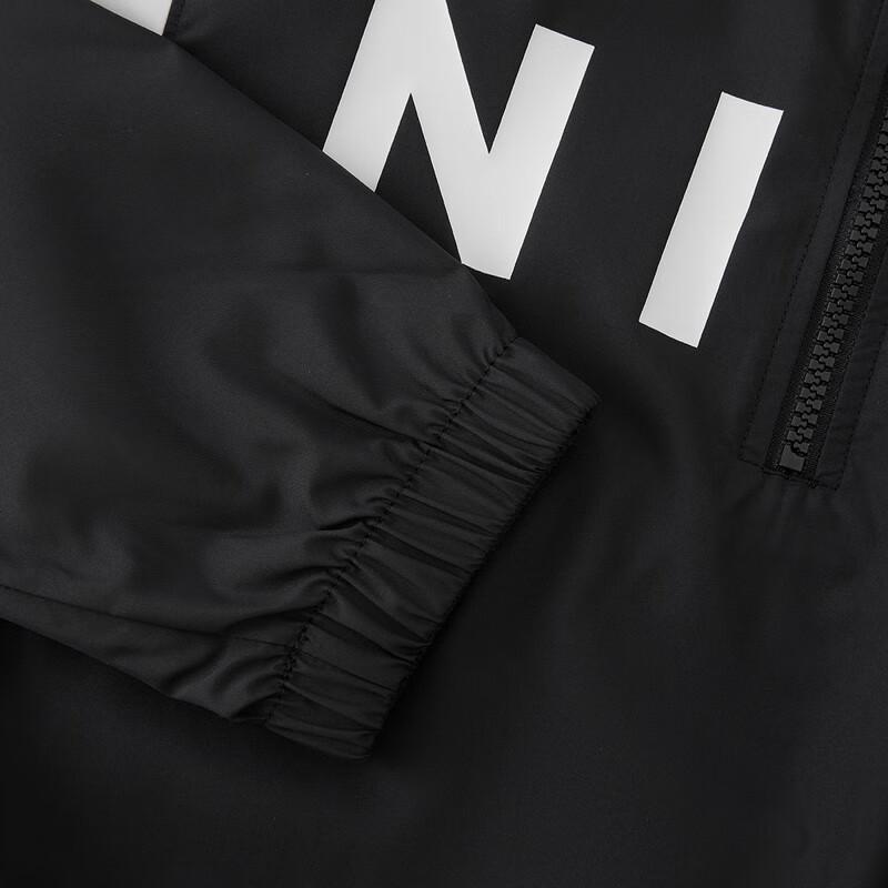 Nike Women's Sport Casual Stand-Collar Jacket IH8479-010