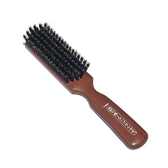 Vess Made Japan Professional Manufacturer Hairdresser Natural Boar Bristle 100 Gentle On Scalp Hair Brush Outlet (6 Lines) JI1300A