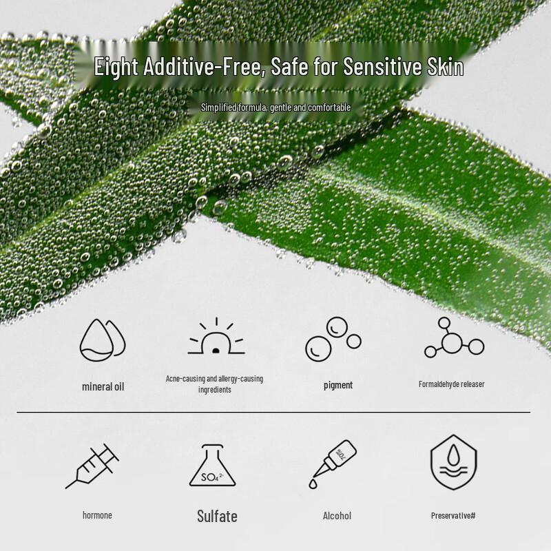 Yiyezi Avocado Facial Cleanser