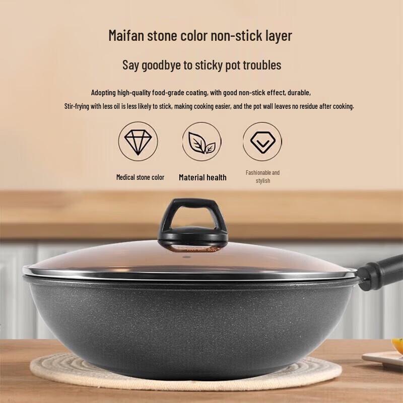 KBH Maifan Stone Non-Stick Stir-fry Pan