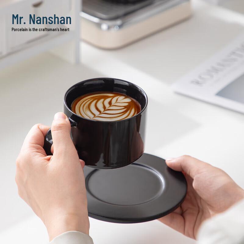 

Nanshan Mr. Mobius Ceramic Coffee Mug