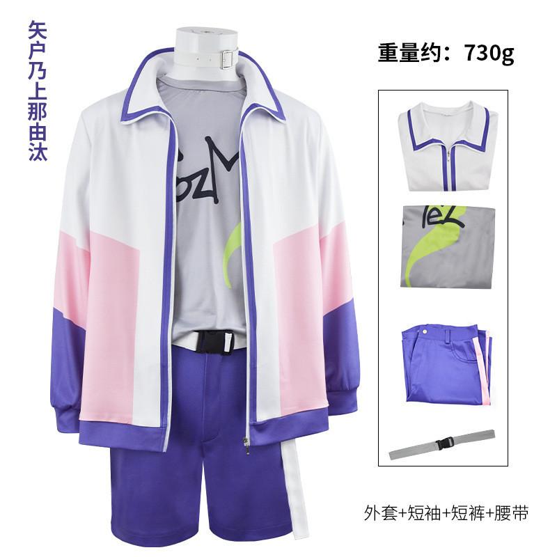 Paradox Live Cozmez Yatanokami Kanata Nayuta Cosplay Boy Costume Comfortable Durable Design