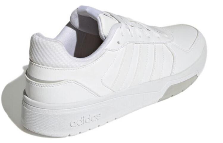 adidas Court Beat Low White - GX1745