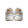 New Balance 2002R Concrete Grey Sneakers M2002RSB
