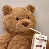 28-50cm JC Urs Bashful Barcelona Porcul Barnabus Jucărie de Pluș Perna pentru Somn Confortabilă Păpușă Canapea Pernă Moale pentru Îmbrățișare Ornament pentru Birou Cadou