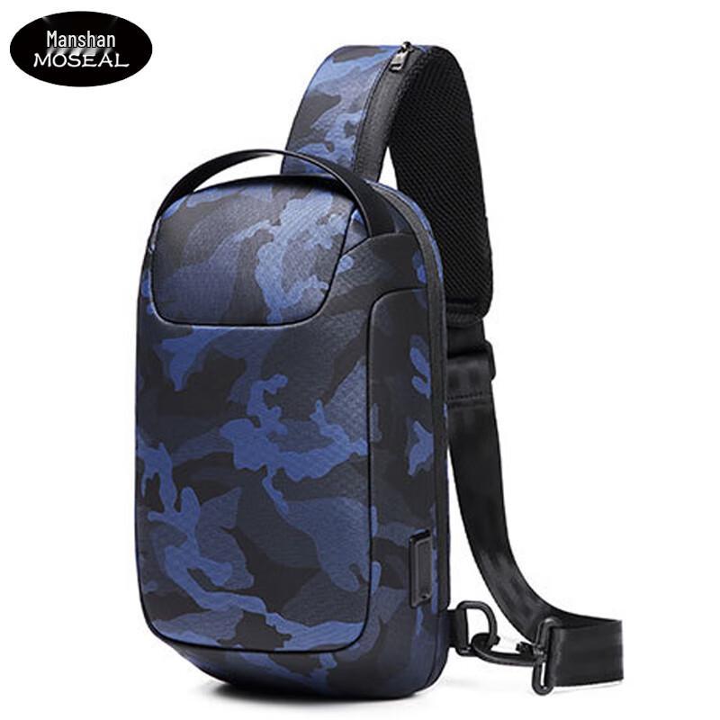 MOSEAL MS-AP037 Business USB Charging Chest Crossbody Bag One Size