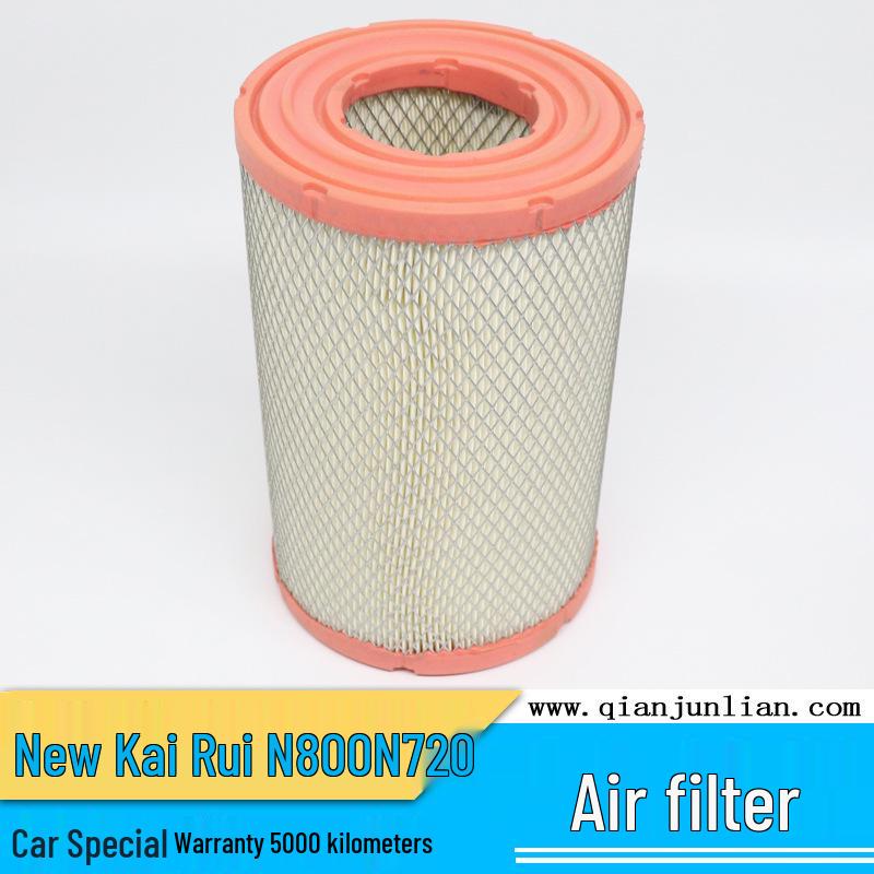 Jiangling Kaiyun Kairui N720/N800 Air Filter Element