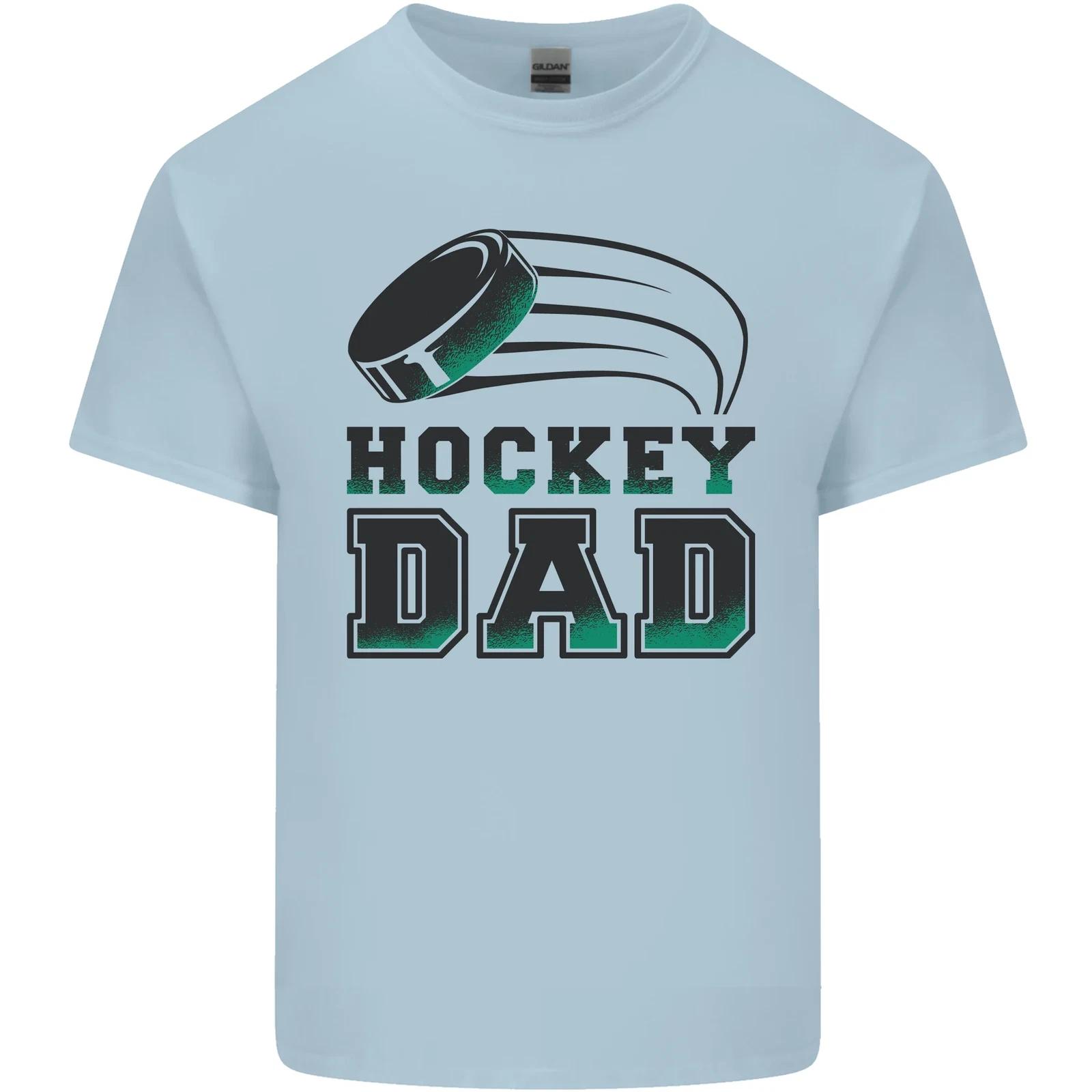Ice Hockey Dad Fathers Day Kids T-Shirt Childrens 4XL