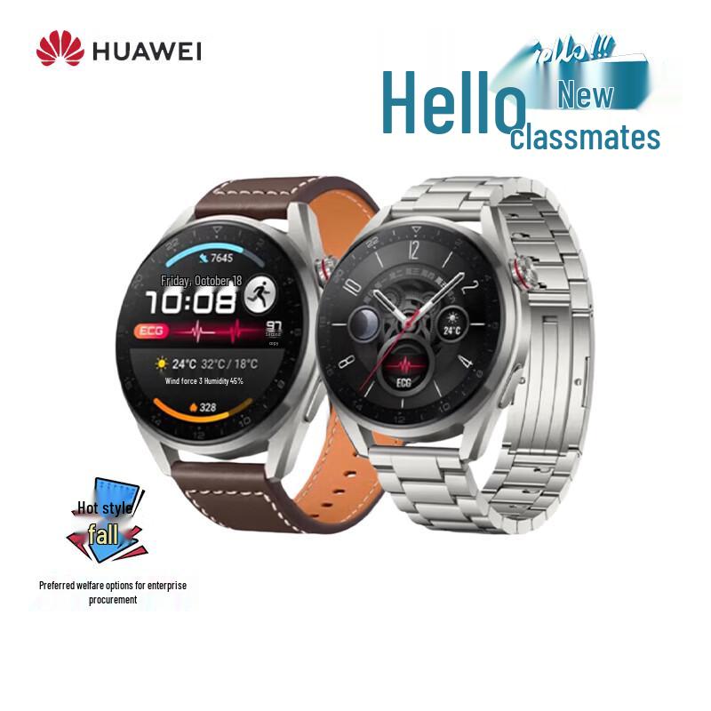 

HUAWEI WATCH 3 Pro New Smartwatch (CN version)