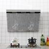 12Pcs Disposable Cleaning Kitchen Oil Filter Paper Non-woven Fabric Oil-proof Cotton Filter Element Range Hood Exhaust