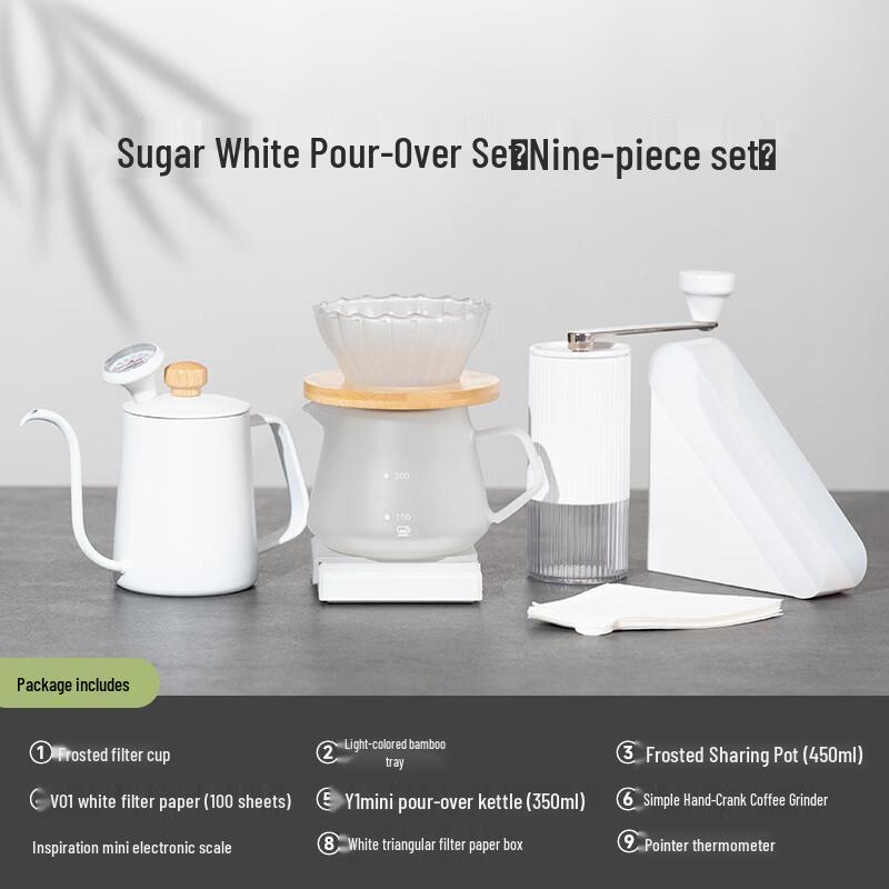 

Shangqi Ceramic Hand-Pour Coffee Brewing Set