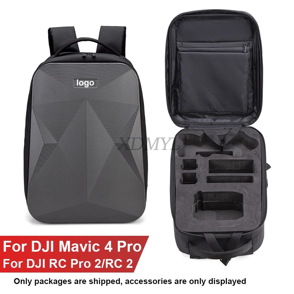 

Storage Bag Handbag For DJI Mavic 4 Pro RC PRO 2/RC 2 Travel Shoulder Bag Waterproof Case Hard Shell Backpack Drone Accessories