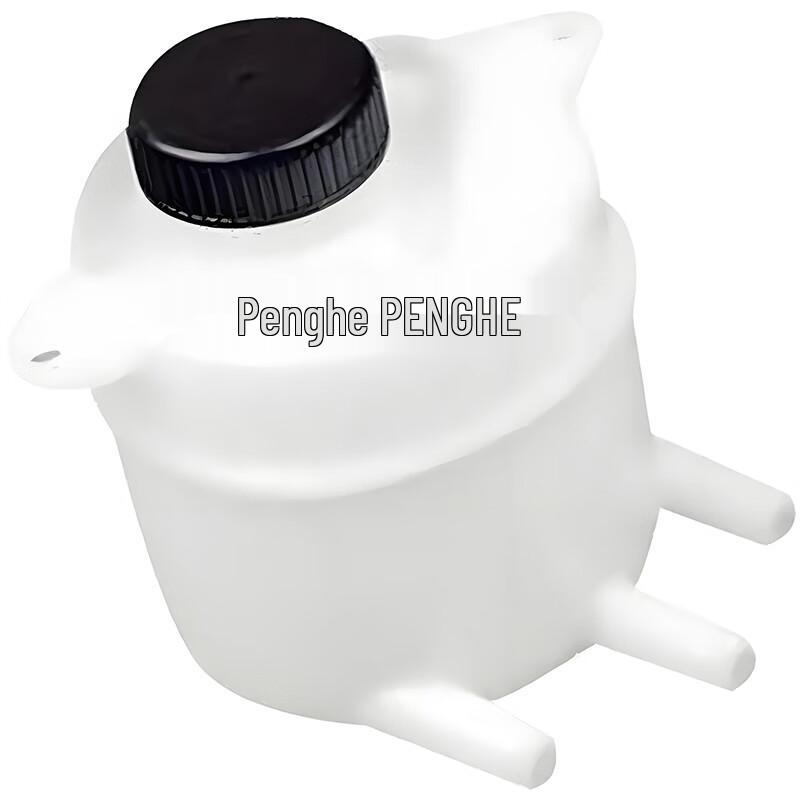 Penghe EQ1118GA/EQ2102 Brake & Clutch Fluid Reservoir