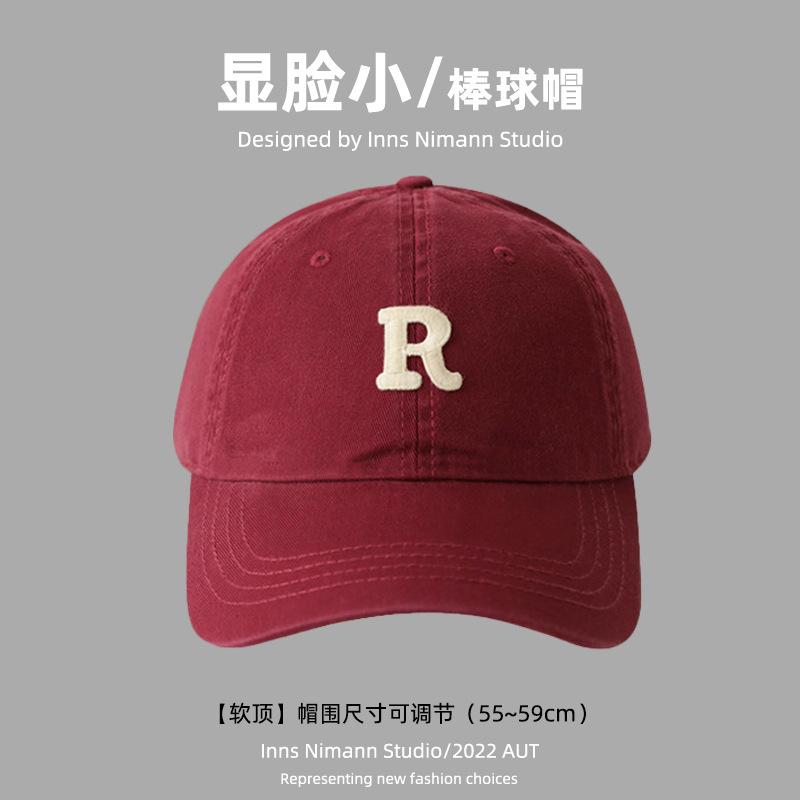 R Standard Soft Top Big Head Circumference Baseball Cap Showing Face Small Men's and Women's Versatile Sunshade Cap Couple Hat
