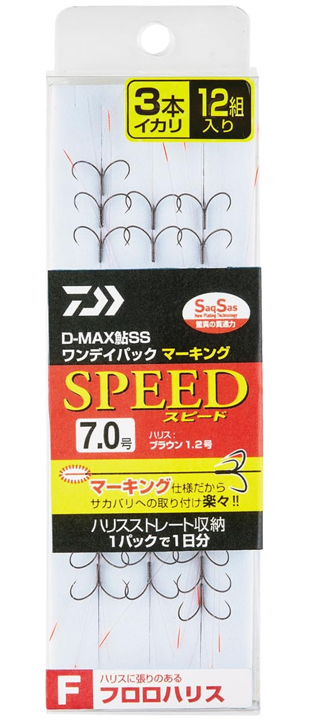 

Daiwa Ayu SS Pack Marking Fluorocarbon Quick Attack Size D-MAX One-Day Line, 3-Anchor, S, 6.0
