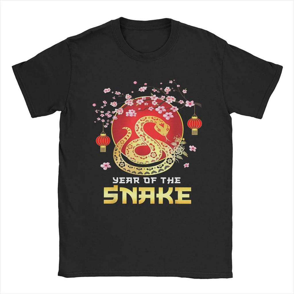 Amazing Year of the Snake 2025 Men's T Shirts Chinese New Year Zodiac Vintage Tee Short Sleeve T-Shirts Cotton Printing Clothes