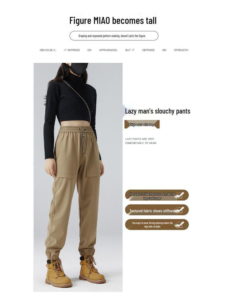 Damskie wiatroodporne i wodoodporne spodnie softshellowe do wędrówek Bird's, odpowiednie na wiosnę, jesień i lato do sportów i rekreacji na świeżym powietrzu.