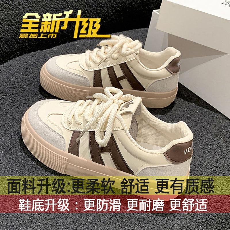 

Niche original design platform white shoes women s 2025 autumn new German training shoes retro board shoes sports and leisure shoes 35