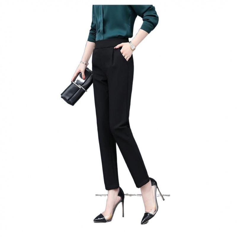 Women's High-Waisted Black Skinny Harem Pants - Slimming, Versatile, Casual & Professional Long Pants.
