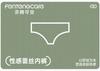 Fentenggan 10A Antibacterial 3-Piece Set Sexy and Sexy Lace High Elasticity 100% Cotton Crotch High Waist Underwear for Women